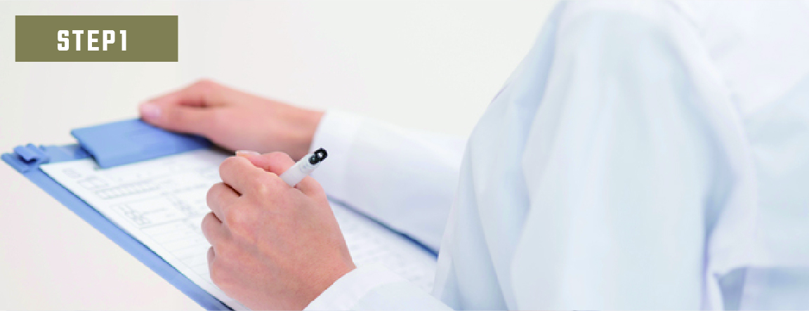 ひざ頭脱毛Step1