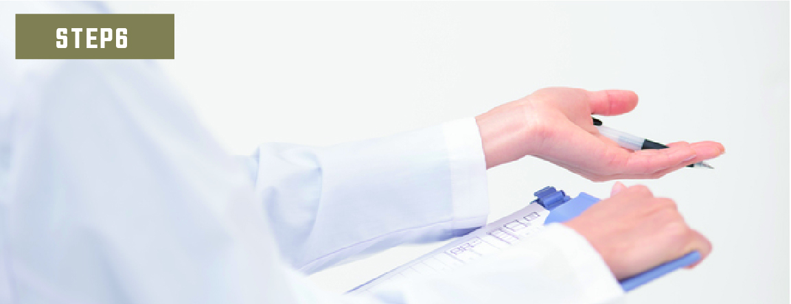 背中下脱毛Step6